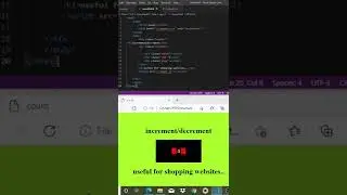 INCREMENT/DECREMENT USING JAVASCRIPT 