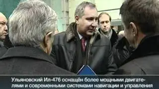 Российский авиапром поднимут легкие крылья