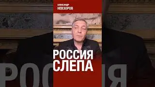 @NevzorovTV — потешная вылазка путина в Монголию