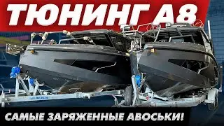 Катер Victory A8. Как мы реализовываем хотелки наших клиентов.