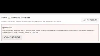 API level 28 Error with Google play ( Unity Engine)