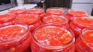 Сибирский ГОРЛОДЕР (Огонёк) с чесноком на зиму. Siberian tomato paste.