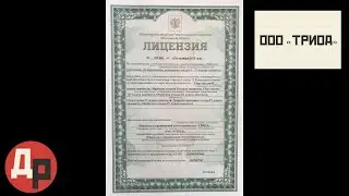 Куда Сдавать Радиодетали, Технику и Приборы на Драгоценные и Цветные Металлы!