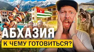 Абхазия - Цены, жильё, еда, безопасность | Плюсы и минусы отдыха в Абхазии