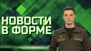 Боевые пуски РСЗО 