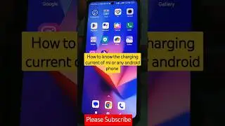 How to know the charging current of mi or any android phone #shorts #ampere #chargingcurrent