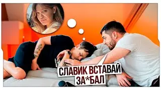 БУСТЕР УСНУЛ НА СТРИМЕ / ПЕРВЫЙ ONLY SLEEPING СТРИМ БУСТЕРА НА ТВИЧЕ / BUSTER ROFLS