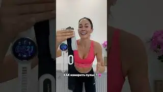 А вы каким способом пользуетесь? 