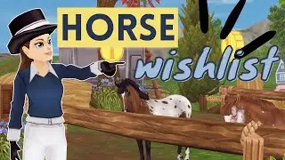 My 2022 Horse Wishlist ❤︎ II Star Stable Online