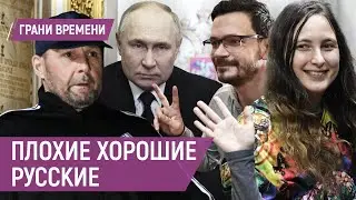 Что связывает Путина с киллером Красиковым? Бастрыкин добился отправки мигрантов на фронт.