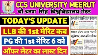 Ccsu Latest update | CCSU PG 1st merit 2024 | LLb Last Date Update #ccsu