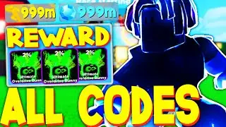 *NEW* ALL WORKING CODES in LEGENDS OF SPEED! ROBLOX LEGENDS OF SPEED CODES