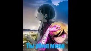 Клип Леди Баг и Супер Кот 