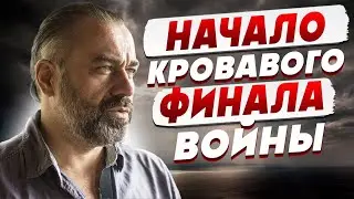 ВОЙНА ИДЁТ К ФИНАЛУ! Алакх НИРАНЖАН: СТРАШНАЯ ЭСКАЛАЦИЯ в ИЮНЕ! Лето ШОКИРУЕТ...