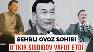 TAZIYA MASHXUR SUXANDON OTKIR SIDDIQOV VAFOT ETDI. Уткир Сиддиков хакида.