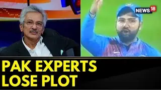 Cricket World Cup 2023 News | Former Pakistan Cricketer Bakht Makes Huge Allegations | News18