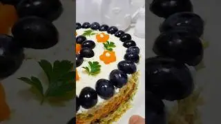 Мясной салат Сапфировое ожерелье  #праздничныйстол #салат