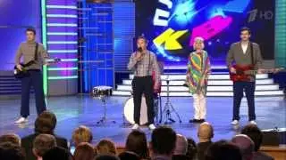 КВН-2013,Высшая Лига,1/4 Финала,Кефир - Муз.Задание
