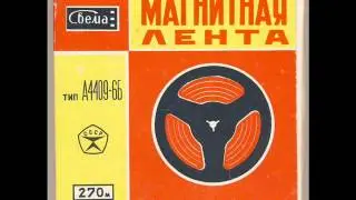 Прима-балерина - Прима-балерина