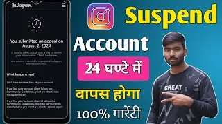 Your account will be suspended soon Instagram |Instagram 180 days |you submitted an appeal instagram