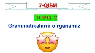 📕 TOPIK2️⃣ 읽기 3/4번 (유사문법) 문법 모임 #2