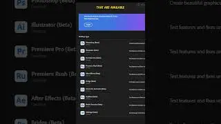 Unlock NEW Features With Adobe Illustrator Beta