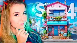 🔴 СТРОИМ АЗИАТСКИЙ РАЙОН В СИМС 4 // THE SIMS 4