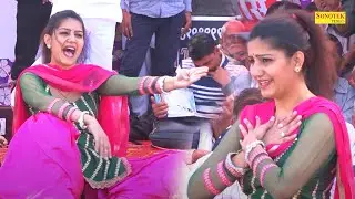 Sapna Dance :- Teri Nachai Nachu Su I Sapna Chaudhary I Dance Song I Sapna Hit Song I Sonotek Masti