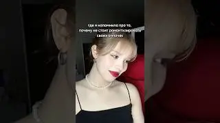 мальчики хорошо работают свою работу 😇 