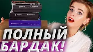 ЭТИ СТРАННЫЕ БЬЮТИБОКСЫ 😱 | Как это дарить?