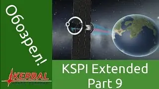 KSP Interstellar Extended - обзор и гайд - часть 9 - варп-двигатель