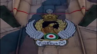 Iranian F-14 4x Multi Strike x4 Aircraft down.