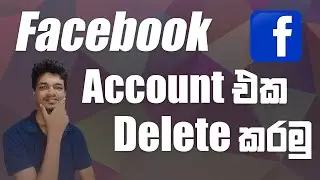 Delete Facebook Account Permanently Delete Or Deactivate Tutorial