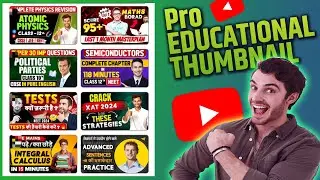 Photoshop से Quality Educational Thumbnail कैसे बनाएं ? Photoshop Tutorial for Beginners (Hindi)