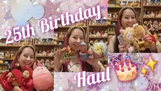 What I Got For My 25th Birthday | Winnie The Pooh Gifts | Disney Haul