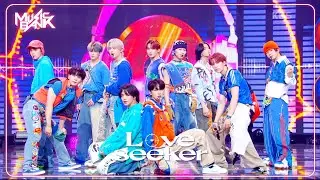 Love seeker - JO1 ジェイオーワン 제이오원 [Music Bank] | KBS WORLD TV 240524