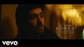 ZAYN, Zhavia Ward - A Whole New World (End Title) (From 