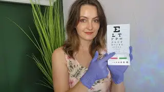 ASMR 5 minute Cranial Nerve Exam