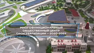 Концепция развития Балаклавы