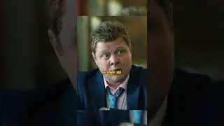 Хотят работать через авторитет 😳