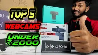 Best Webcam Under 2000 | Top 5 Webcams Under 2000 for Online Classes & Game Streaming in 2022