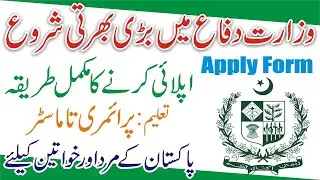 Latest Jobs in Ministry of Defence Online Apply | Govt Jobs in Ministry of Defence | Defence Jobs