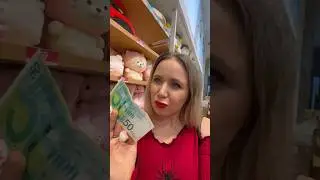 ЗАГАДКА ОТ НАСТИ ЛУЧ😂💰