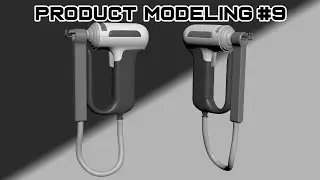 Improve Your 3D Modeling Skills: Product Design Tutorial 