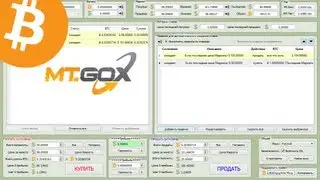 Qt Bitcoin Trader - Быстрый Старт Mt.Gox BTC-e