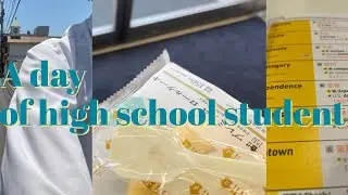 A day of high school student / #japan #vlog #highschool