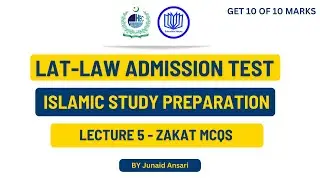 LAT Preparation Islamic study | Zakat | LAT test preparation 2023