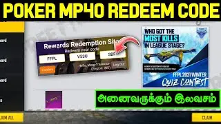 POKER MP40 REDEEM CODE 💥 FREE FIRE REDEEM CODE 🔥 POKER MP40 TODAY REDEEM CODE
