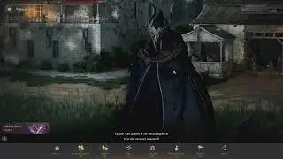 [BDO] Групповая заточка: Стул Маноса на V