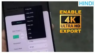 How To Enable 4K 60fps Export On Alight Motion | InfoHoop